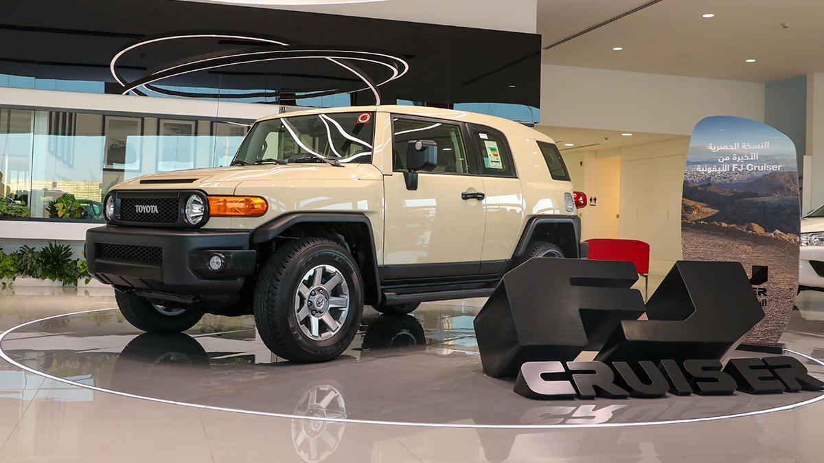 Toyota Bahrain Unveils 2023 FJ Cruiser ‘Final Edition’ E K Kanoo